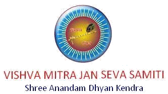 Vishva Mitra Jan Seva Samiti